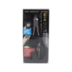 그린벨 장인의기술 손발톱니퍼 G-1051