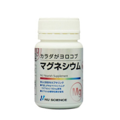카라다가요로코부 마그네슘 60캡슐