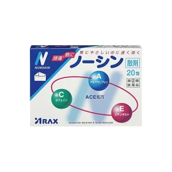 ARAX 아락스 노신 가루약 20포