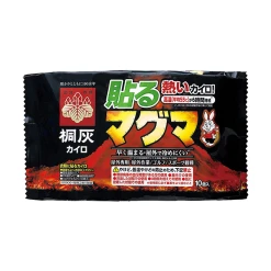 붙이는 마그마 핫팩 10개입