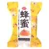 펠리칸 꿀 패밀리 세안 비누 80g