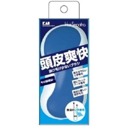 Hair Smootha 두피 브러쉬 세라믹 블루