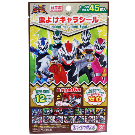 벌레퇴치 캐릭터 기사룡전대 류소우저 스티커 45매입