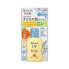 비오레 UV 키즈 퓨어 밀크 SPF50+ PA+++ 70ml