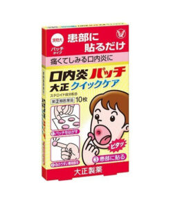 타이쇼 구내염 패치 퀵케어 10매입