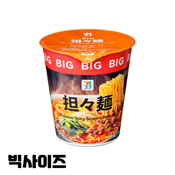 세븐일레븐 컵누들 탄탄멘 BIG 118g
