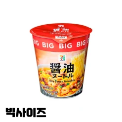 세븐일레븐 컵누들 간장 BIG 104g