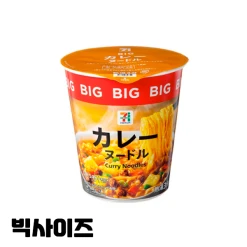 세븐일레븐 컵누들 카레 BIG 120g