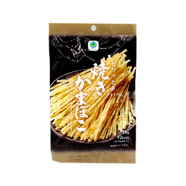 패밀리마트 매콤한 구이 어묵