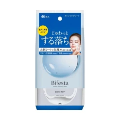 비페스타 미셀라 클렌징 시트 브라이트업