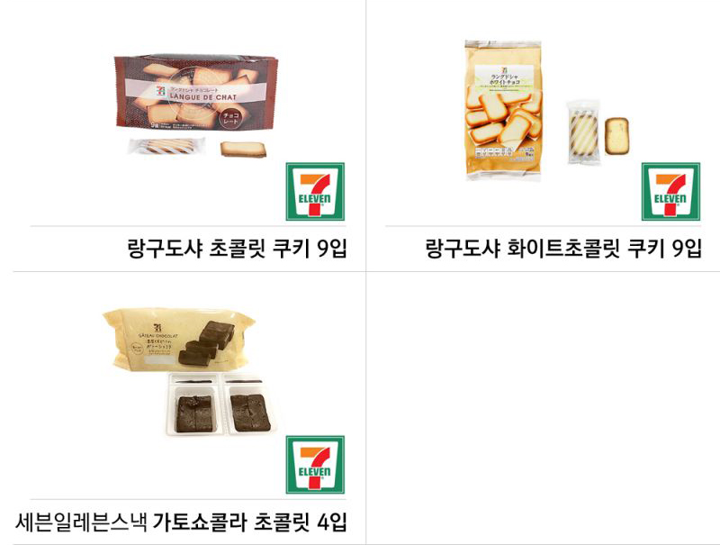 고구마 켄피