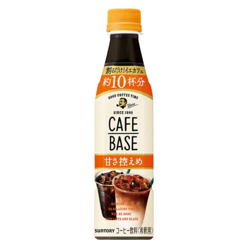 보스 라테 베이스 태운 카라멜 희석용 490ml