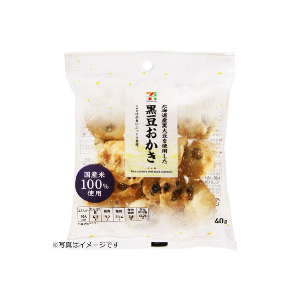 세븐 프리미엄 검은 콩 찰떡 (40g)