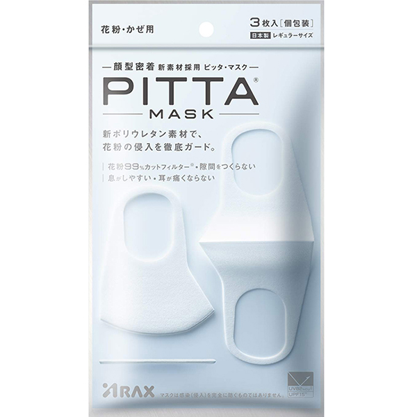 피타마스크 3매입 화이트 레귤러사이즈