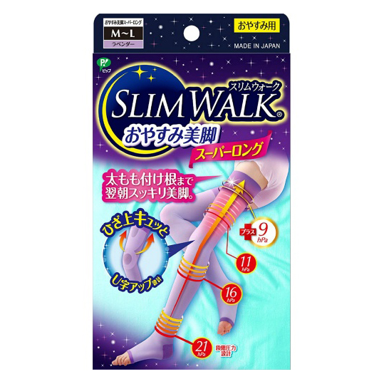 잘자요 아름다운 각선미 슈퍼 롱타입 M-L사이즈 라벤더(1개)_압박스타킹