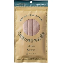 비쥬 네이트 마스크 네츄럴 모드(5장)