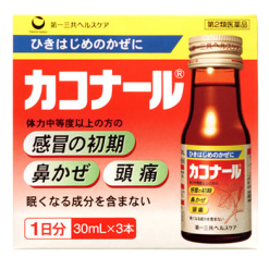 두통 카코나루 30mlX3