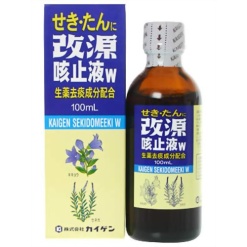 카이겐 기침 솔루션W 100ml