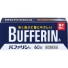 버퍼린A 60정