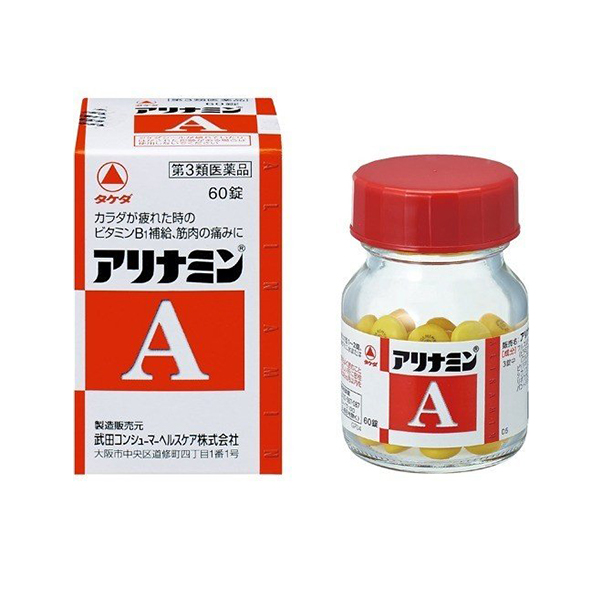 아리나민 a 60정 썸네일