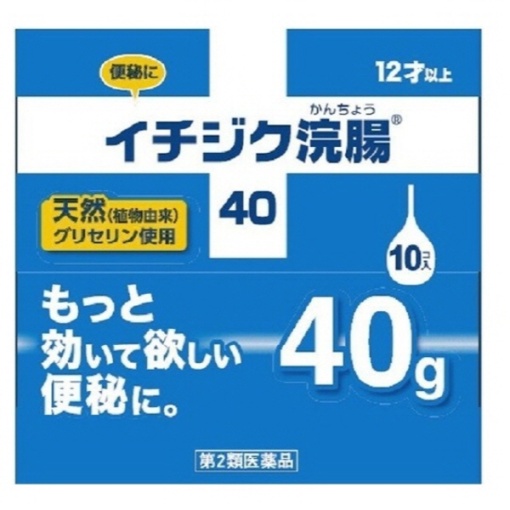 4987015014023 1