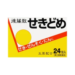 4987023486201