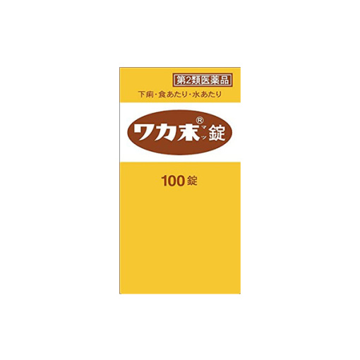 4987045001109