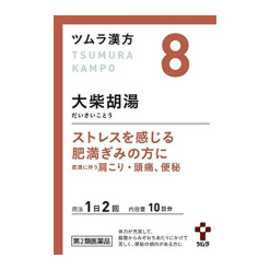 4987138390080