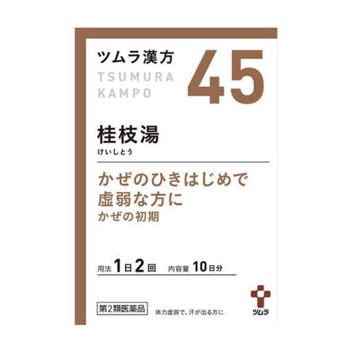 4987138390455