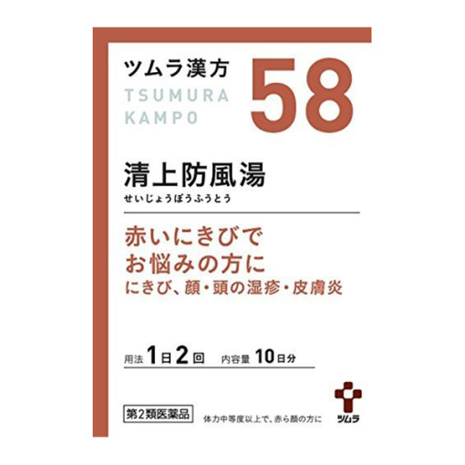 4987138390585