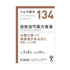 4987138391346