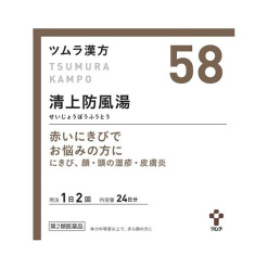 4987138394583