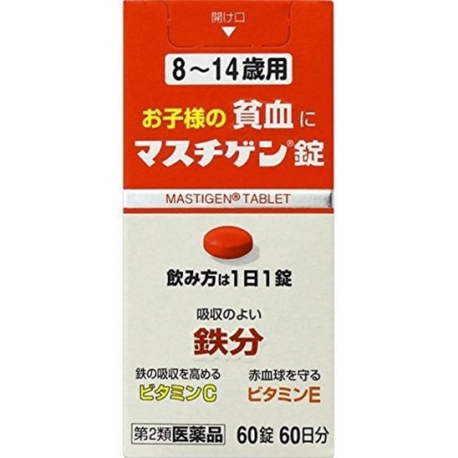 4987174728014 1