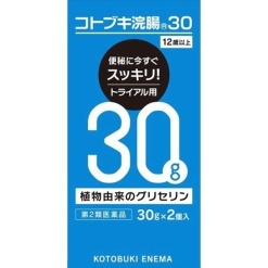 4987388013210 1