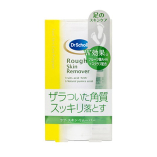 거친피부리무버75ml