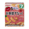 건강업ca야채간식당근토마토7gx2봉지