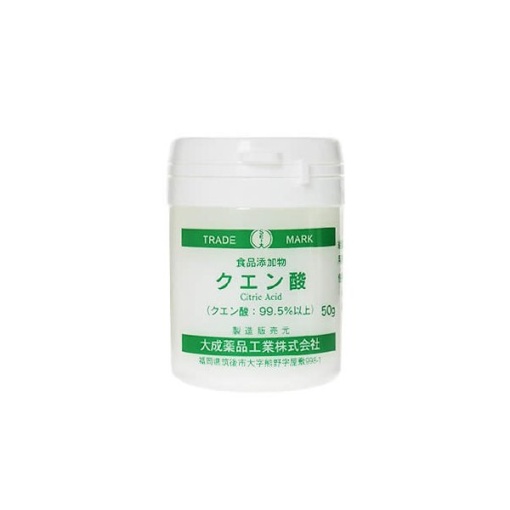 구연산식첨50g