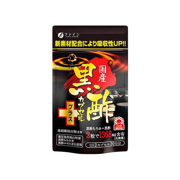 국산 흑초 캡슐 플러스 27g 450 밀리 가우스 × 60 마리