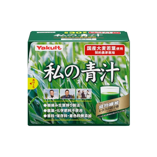 내 녹즙 4gx30 포