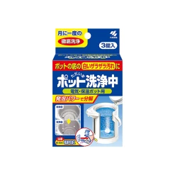 냄비 청소 중 3 정