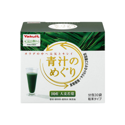 녹즙의 돌기 225g