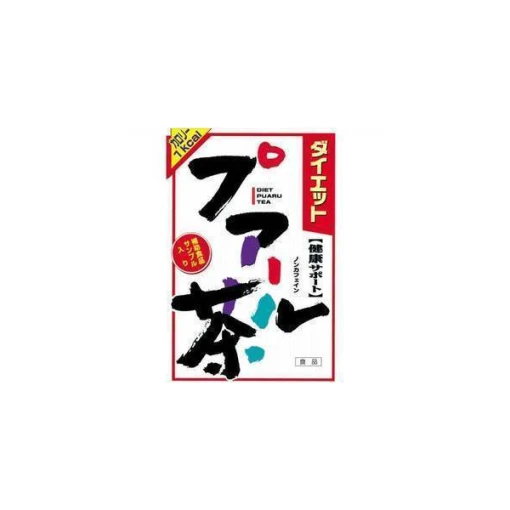 다이어트뿌아루차야마모토한방8g×24포