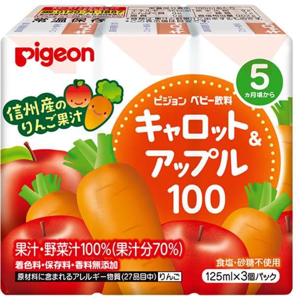 당근애플100125mlx3개
