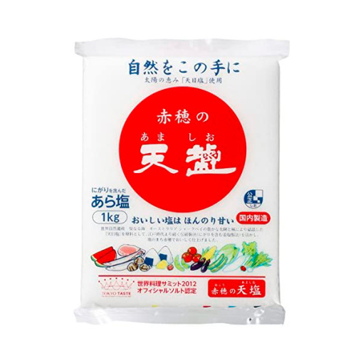 데시 1kg