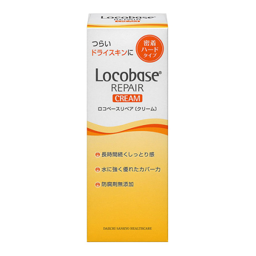 로코베이스리페어크림a30g