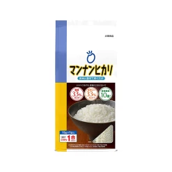 만난 히카리 스틱 75gx7 포