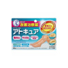 맨소래담 아토 큐어 20g
