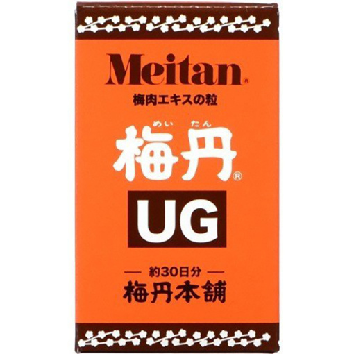 메단ug75g