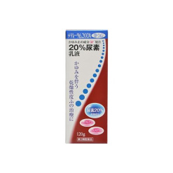메디타무20dx로션120g