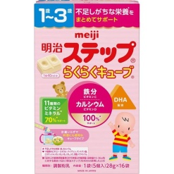 메이지단계간편한큐브28g×16봉지